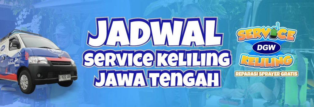 jadwal-serling-keliling-alat-tani-dgw-jawa-tengah